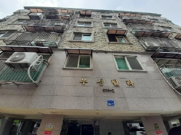 2025타경11111 사진