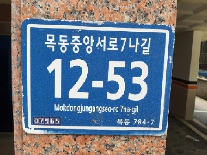2025타경11158 사진