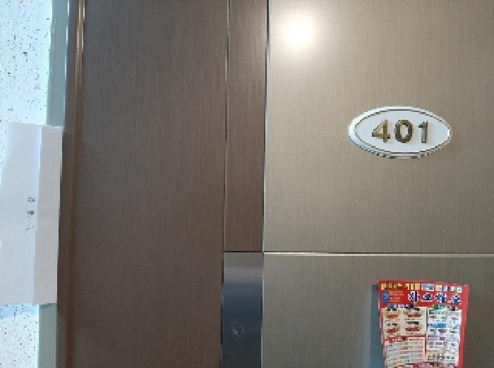 2025타경11158 사진
