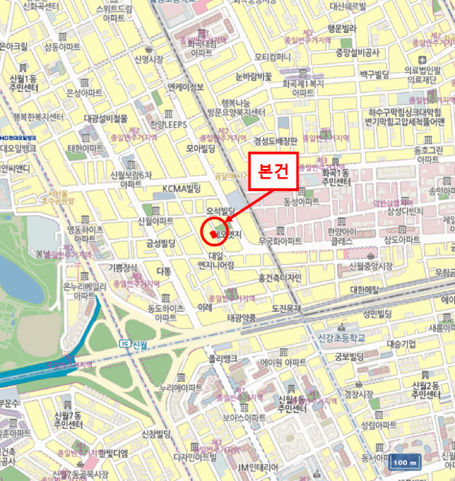 2025타경11160 사진