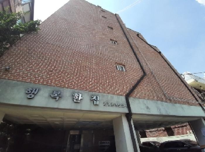 2025타경11160 사진