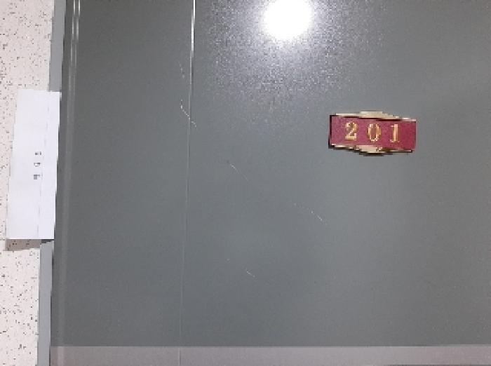 2025타경11160 사진