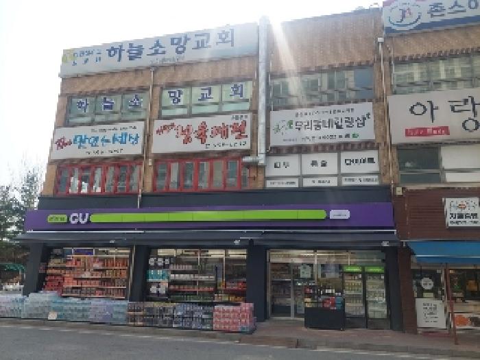 2025타경11173 사진