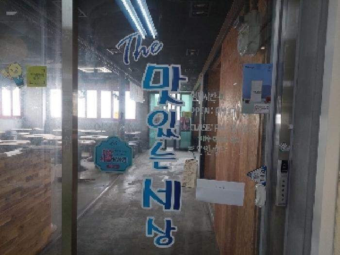 2025타경11173 사진