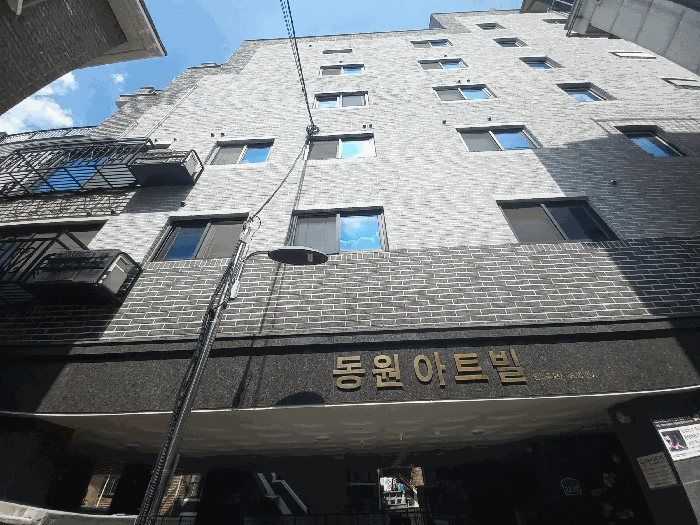 2025타경11182 사진