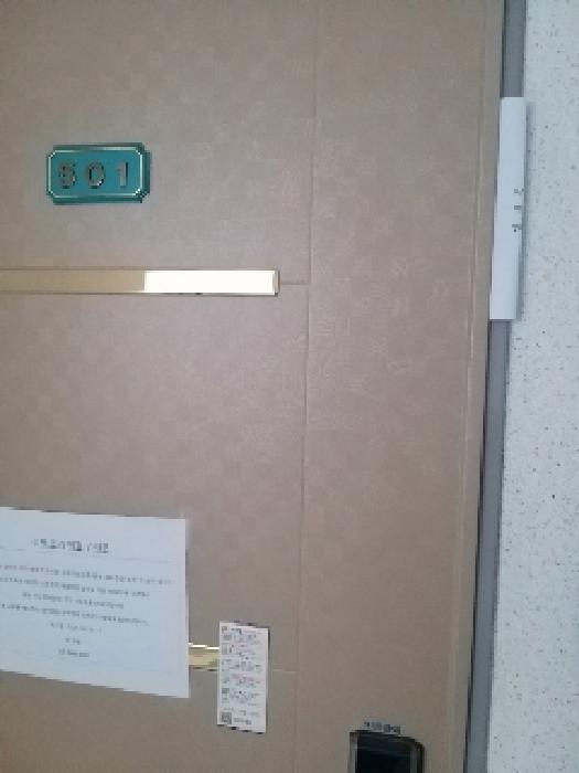 2025타경11188 사진