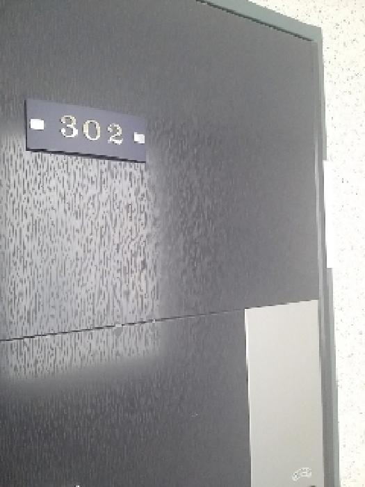 2025타경11190 사진