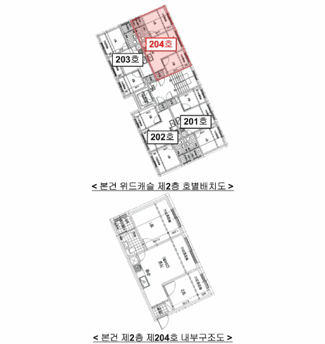 2025타경11215 사진
