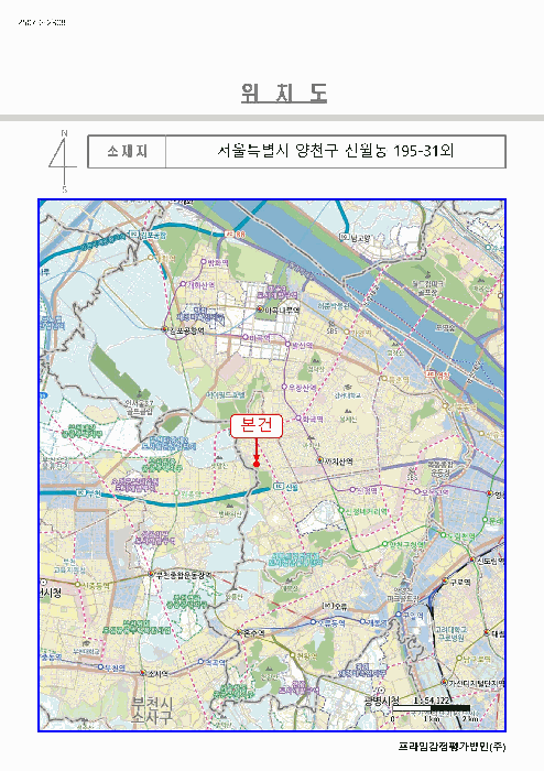 2025타경11219 사진