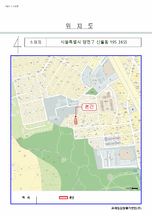 2025타경11219 사진