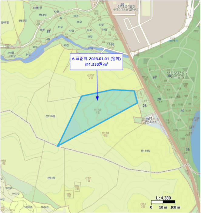 2025타경11226 사진