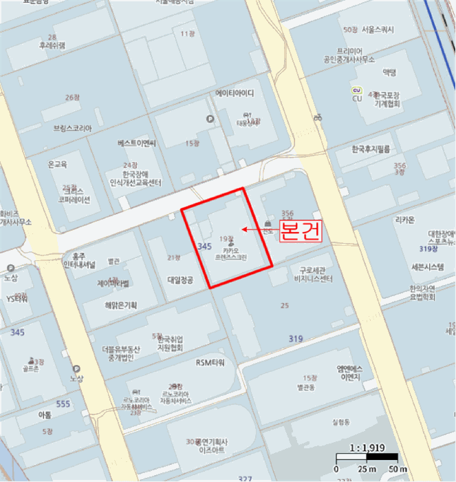 2025타경11238 사진