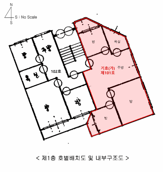 2025타경11247 사진