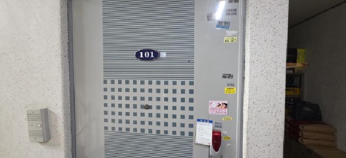 2025타경11251 사진