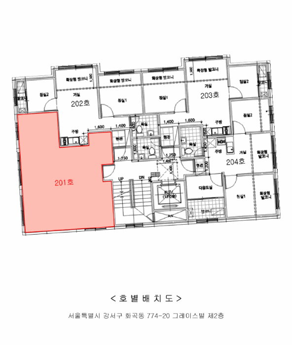 2025타경11260 사진