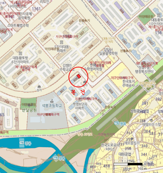 2025타경11264 사진