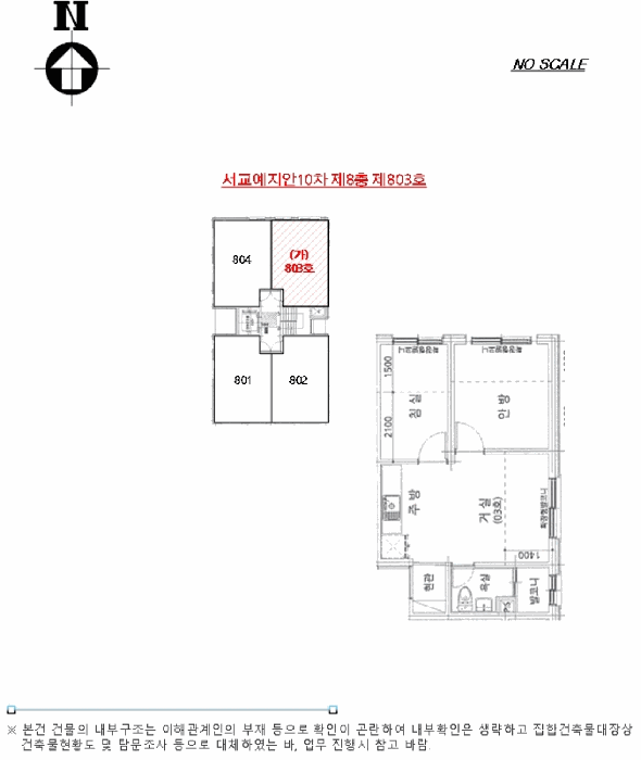 2025타경11280 사진