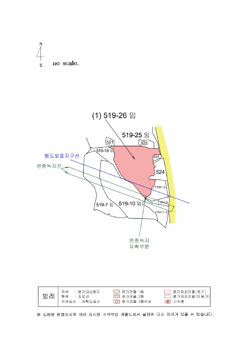 2025타경11284 사진