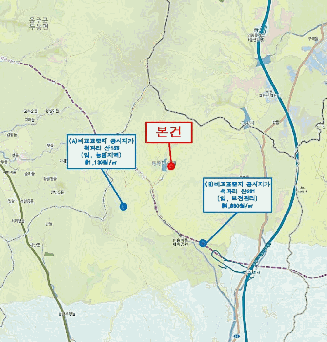 2025타경11285 사진