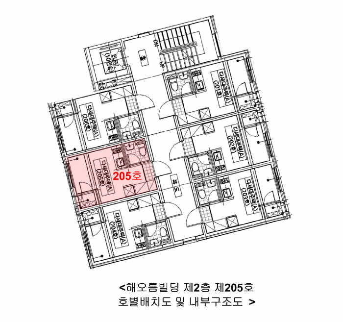 2025타경11296 사진