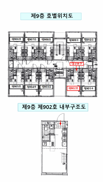 2025타경11297 사진