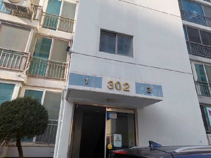 2025타경11303 사진