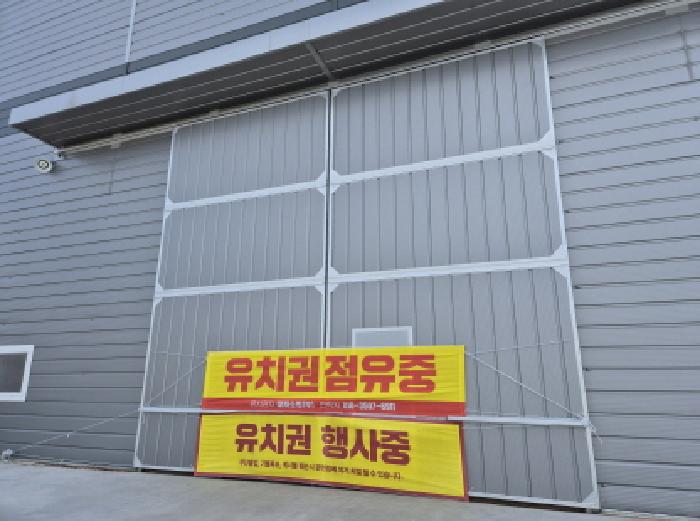 2025타경11312 사진