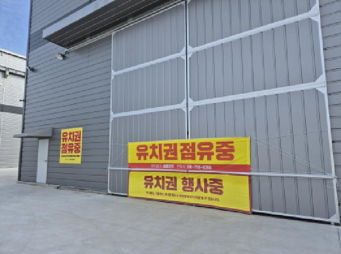 2025타경11312 사진
