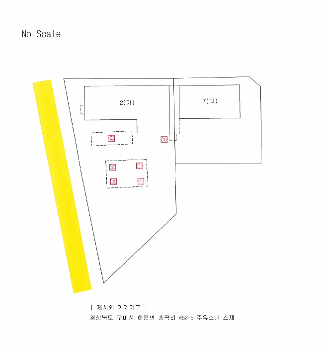 2025타경11314 사진