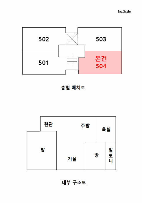 2025타경11327 사진