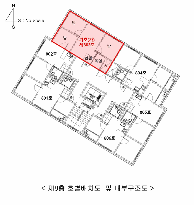 2025타경11329 사진