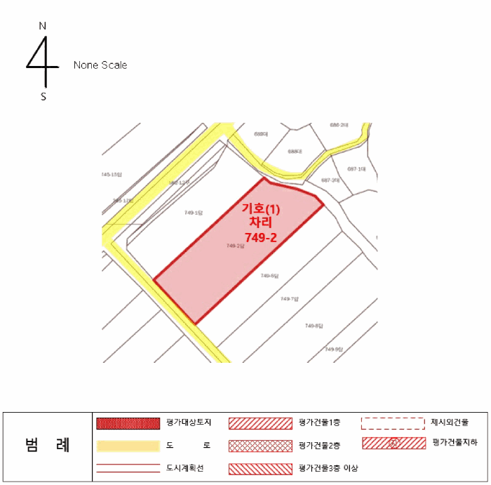 2025타경11341 사진