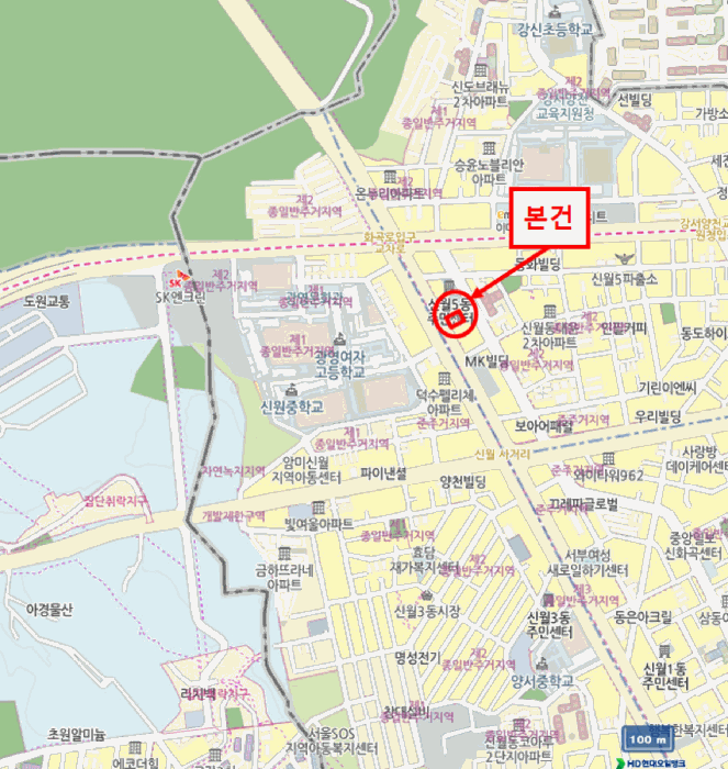 2025타경11346 사진