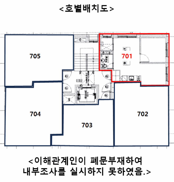 2025타경11346 사진