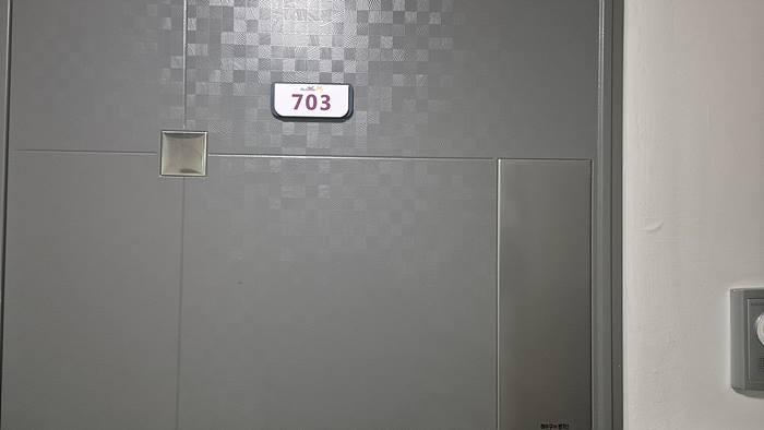 2025타경11352 사진