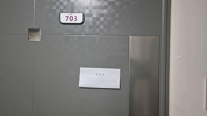 2025타경11352 사진
