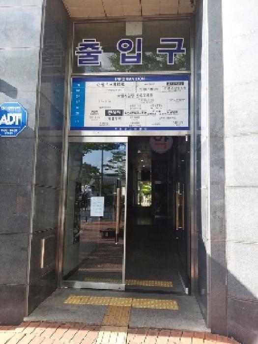 2025타경11354 사진