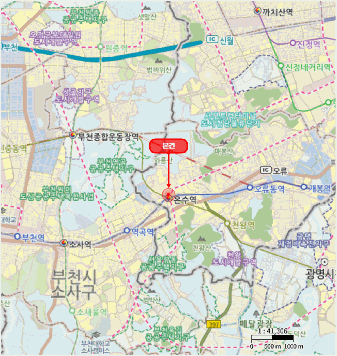 2025타경11356 사진