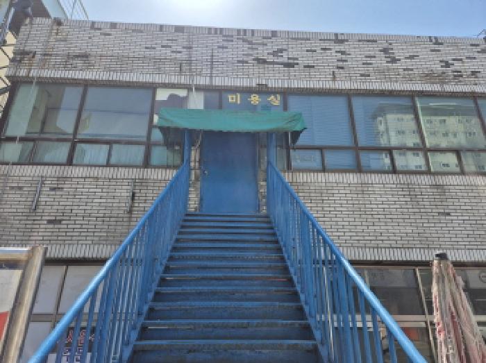 2025타경11364 사진