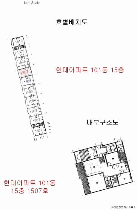 2025타경11369 사진