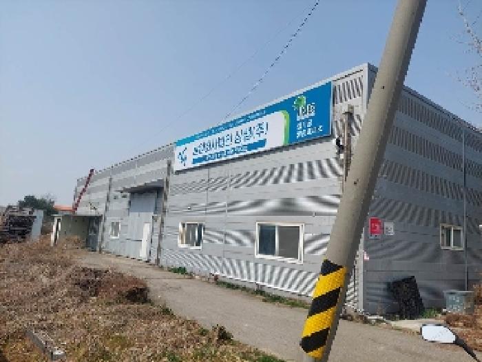 2025타경11371 사진