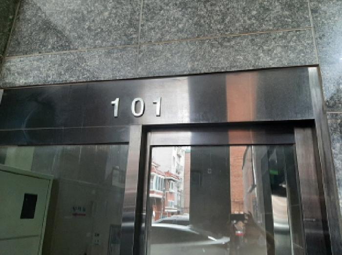 2025타경11373 사진