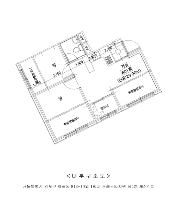 2025타경11374 사진