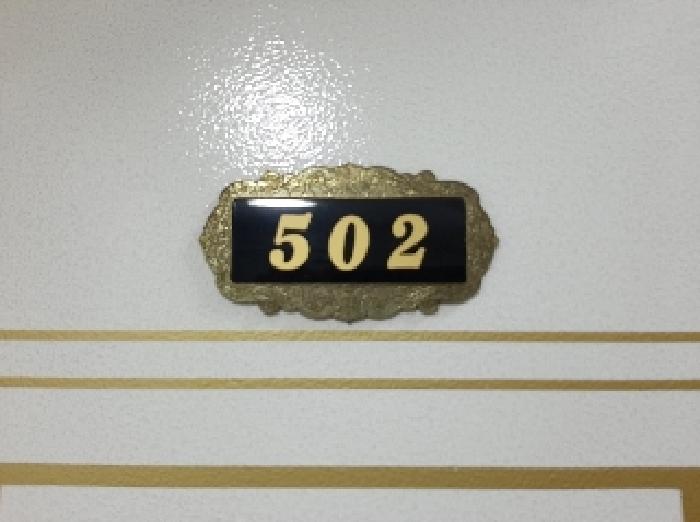 2025타경11392 사진