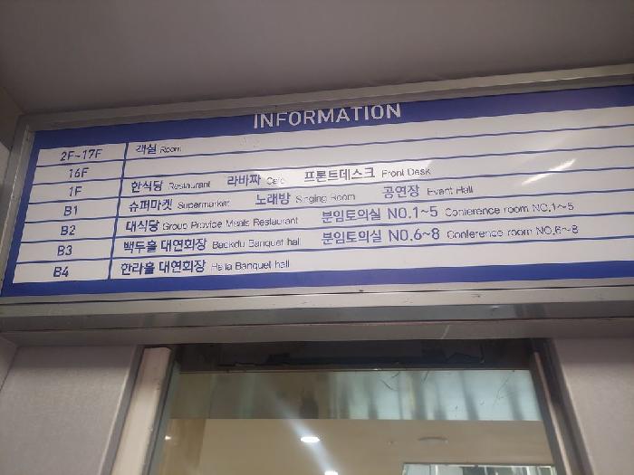 2025타경11394 사진