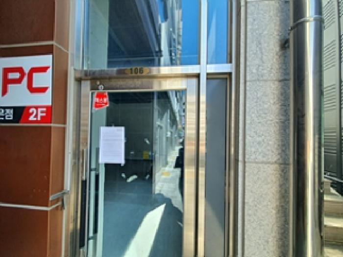2025타경11406 사진