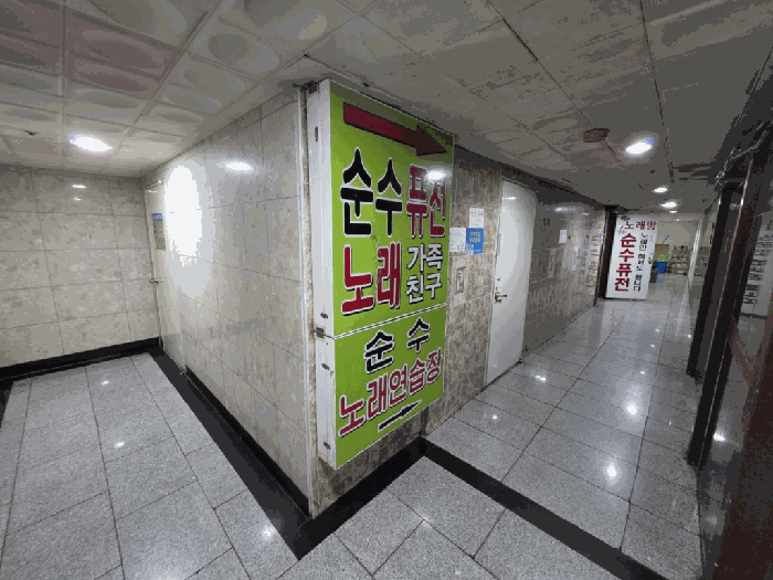 2025타경11408 사진