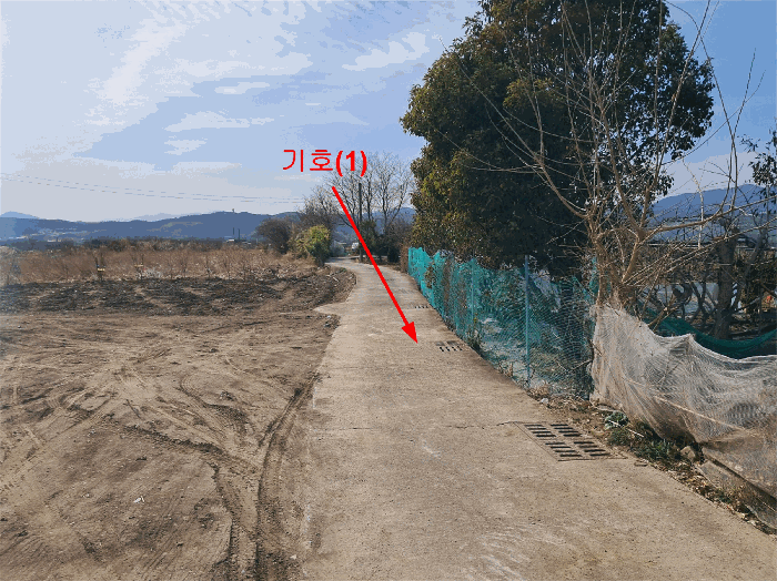 2025타경11409 사진