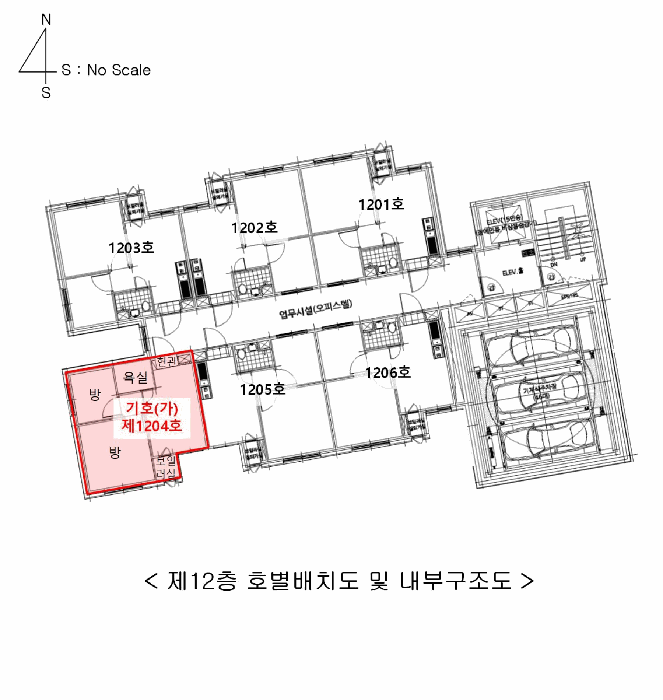 2025타경11432 사진