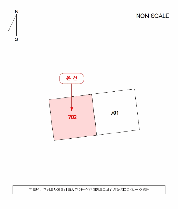 2025타경11435 사진